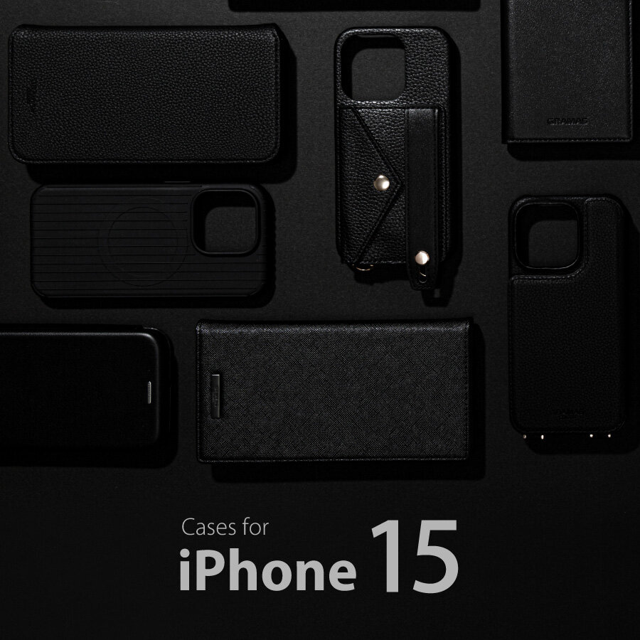 iPhone 15シリーズ対応ケース